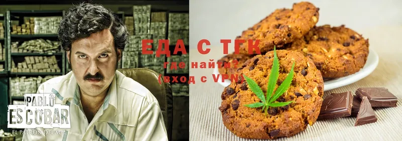 KRAKEN зеркало  Нюрба  Canna-Cookies конопля 